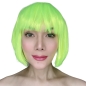 China Fluro Yellow Short Synthetic Bob Wig