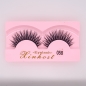 Hinhost Synthetic Eyelash No 058